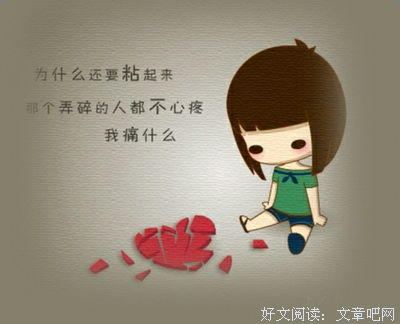 最全的《你能不能不撩我》经典句子