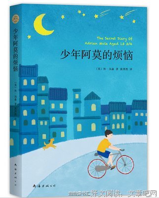 Soul正经书单合集 第一期