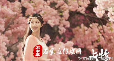 最经典的《上古》经典语录大全
