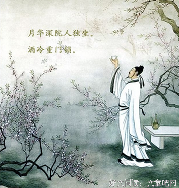 最新的《上邪》经典语句