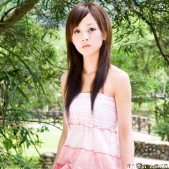 撩