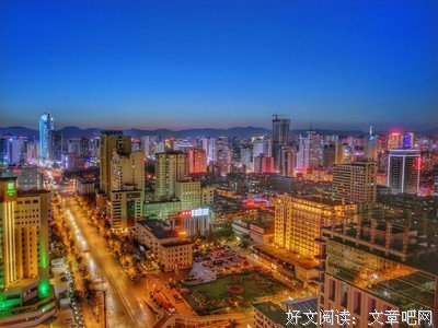 《万诱引力》影评10篇