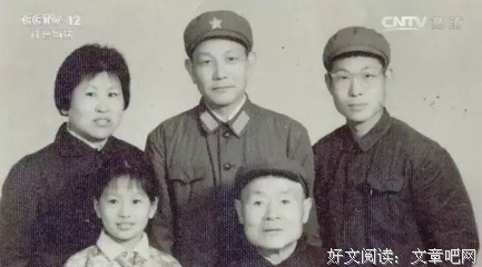 《迟来的告白：我和我妈妈》读后感10篇