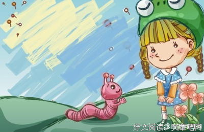 阳光下的谜经典读后感10篇