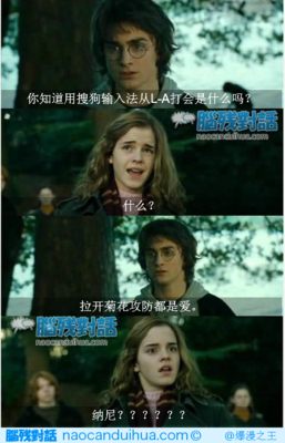 《爆漫王。 01》读后感10篇