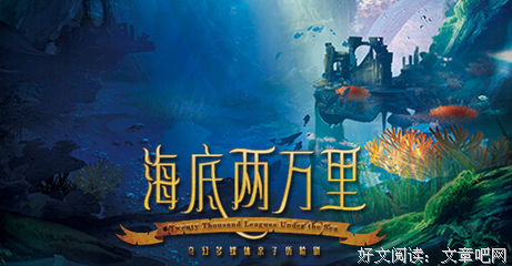 走了一万一千里路读后感10篇