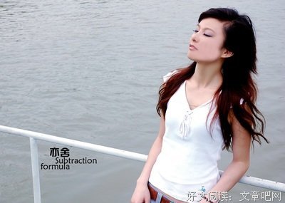 “我出轨是因为你太强势” “呵呵”