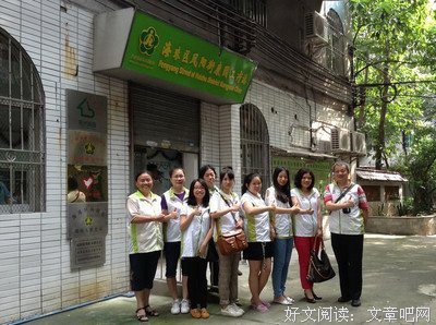 你可以活出你想活出的样子 | 心·声