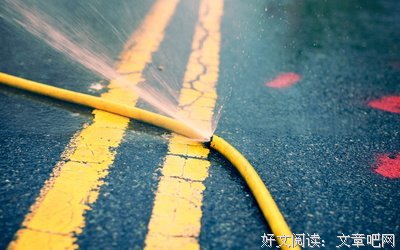 凡事看开，想开，放开