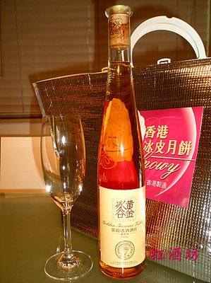 情爱里的龌龊