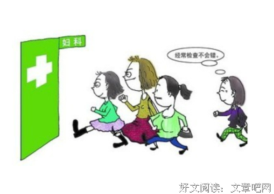 这些有关“大姨妈”的伪知识，你都被骗了多少年？