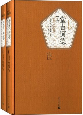 书单来了| 看完这5本书，感觉生命里再也没有过不去的坎！