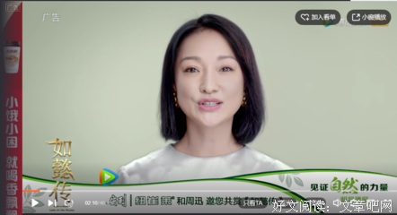 《如懿传》：无论爱多深，也不要忘了自尊