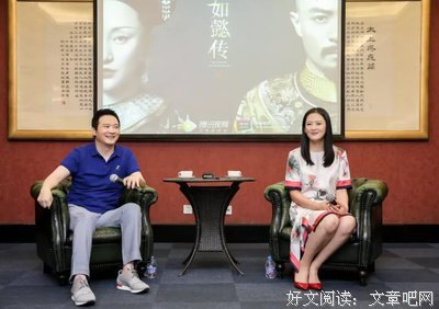 看到第八十一集才发现，原来我错怪《如懿传》了