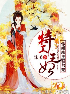 气 质 流 氓 你 的 寒 王