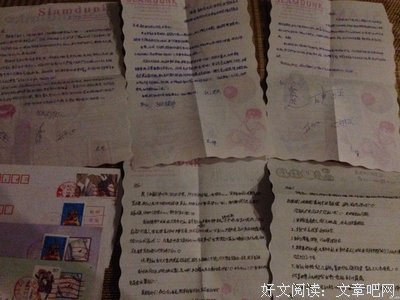 我与Y ｜笔友插曲（2）