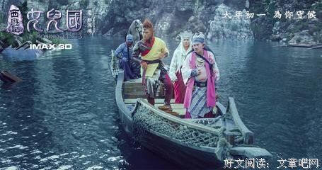 赵丽颖冯绍峰结婚了！！“世界上最美的情话，就是我娶你”