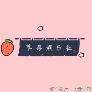 赵丽颖冯绍峰结婚：除了娶你，想不出别的秀恩爱方式