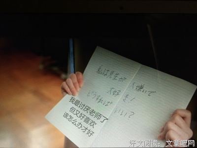 恋爱的理由是什么