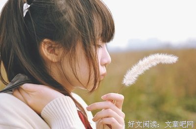 有关孤的句子