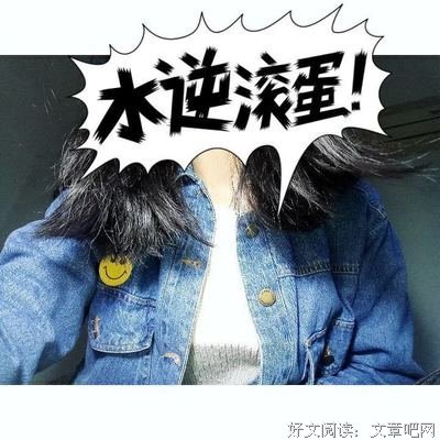 什么都想要，于是什么都得不到