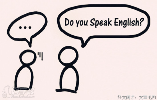 英语