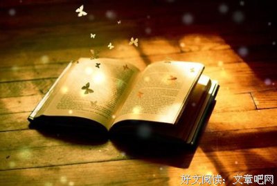 或许…句子