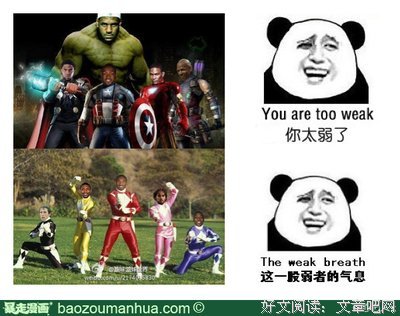 阳光洒肩头 仿佛自由人经典名句