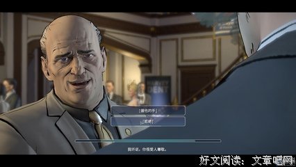 蝙蝠侠的句子