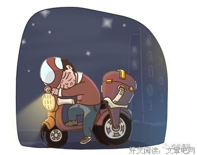 凌晨一点，他还在为活着而努力【中国人的一天】