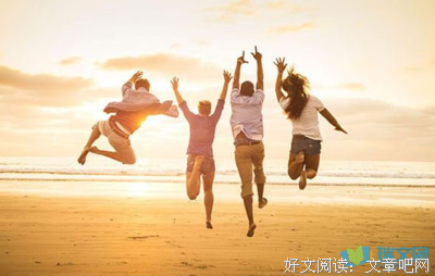 自负的名言_关于自负的名言