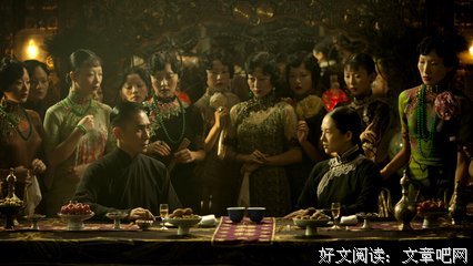 关于达夫的座右铭