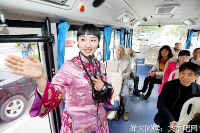 关于比不上的格言