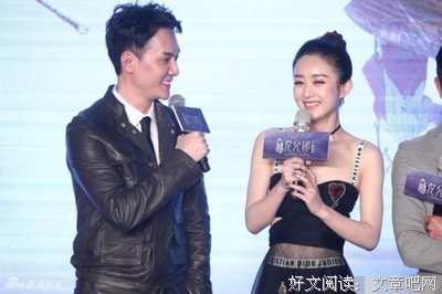 &quot; 赵丽颖冯绍峰：选择结婚的原因到底是什么？ &quo