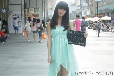 伊伊的名言_关于伊伊的名言