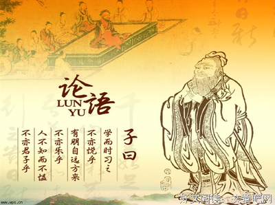 关于平如名言名句