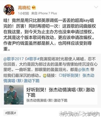 我上课的时候就一点点小错误，老师总喜欢打我屁股...