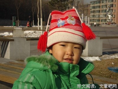 关于和善名言名句