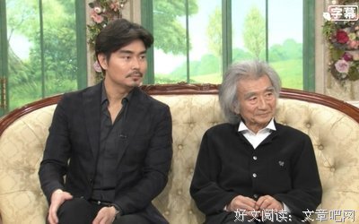 关于彻子的语句
