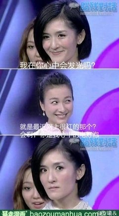 最新的张杰名言大全