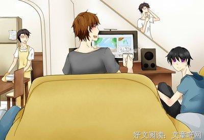 关于护玄的名言