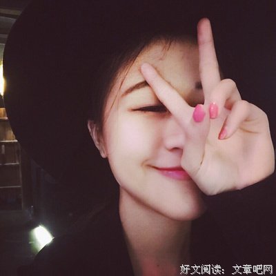 最新的《东霓》经典句子