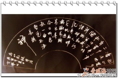 《云图》佳句摘抄大全