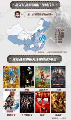 最经典的《亮剑》语录摘抄