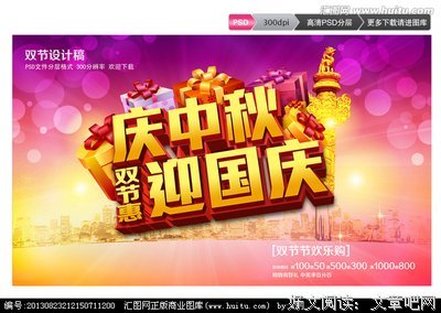 最新的《兵峰》经典台词