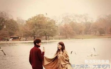 异性之间，有没有纯友谊？（深度好文）