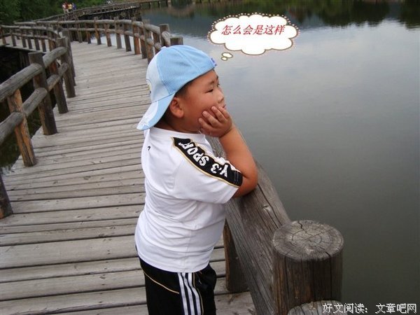 你迟迟放不下的人 早就有了别人 别想了