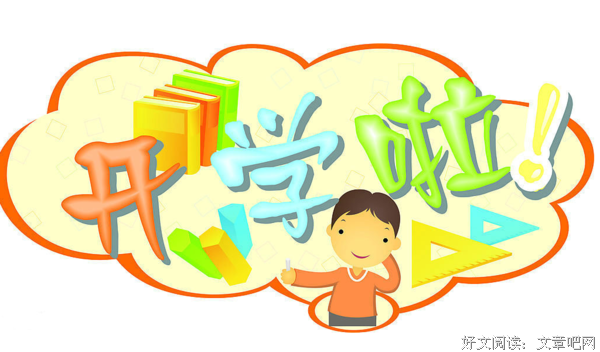 《四个毕业生》好看吗？经典观后感10篇