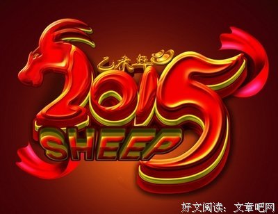 听说爱情会回来经典读后感10篇