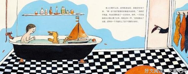 制胜穿衣魔法书读后感精选10篇